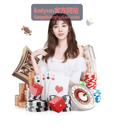 kaiyun官方网站弹性算力与云服务器资源调度示意