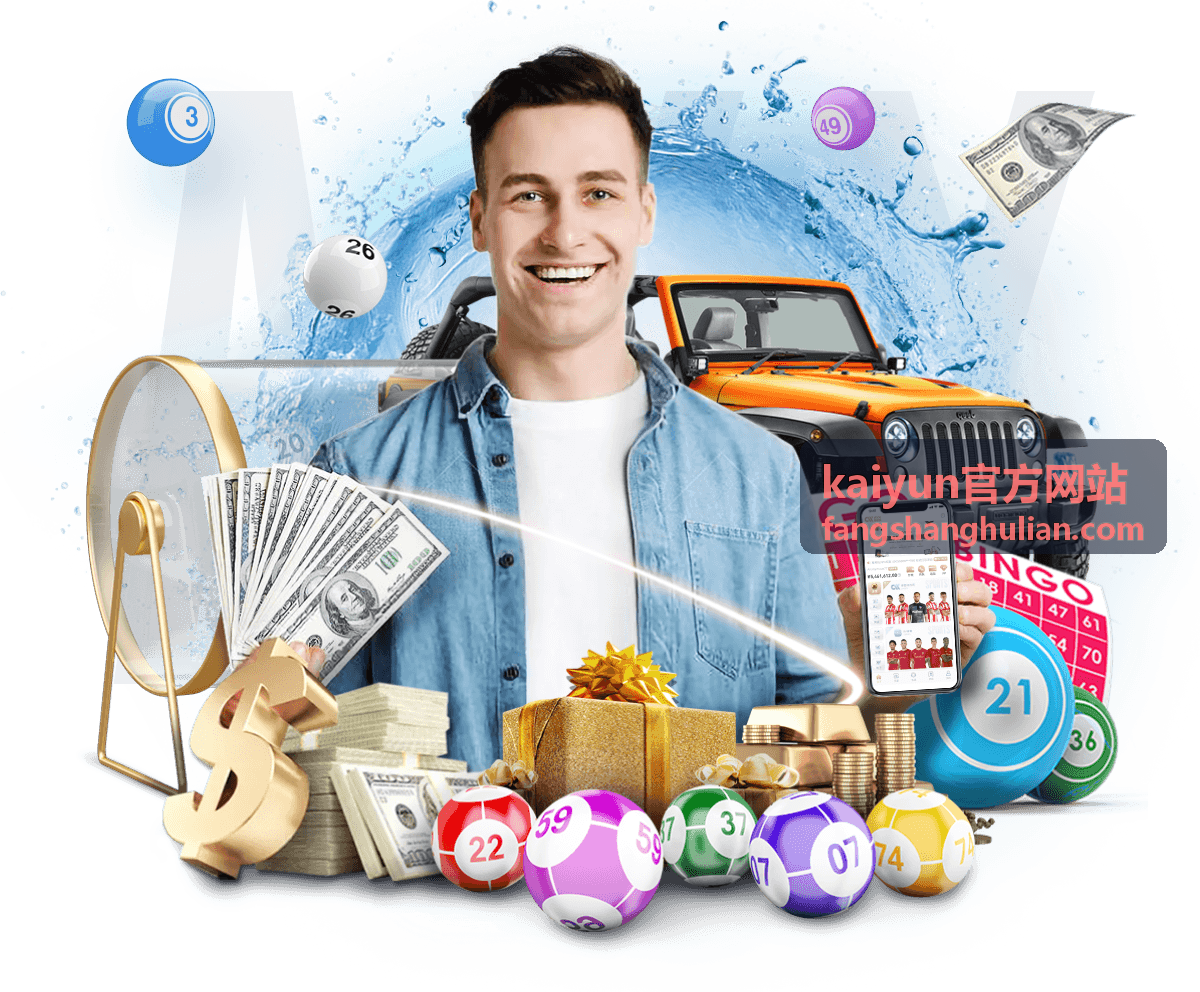 kaiyun官方网站数据迁移与对账流程